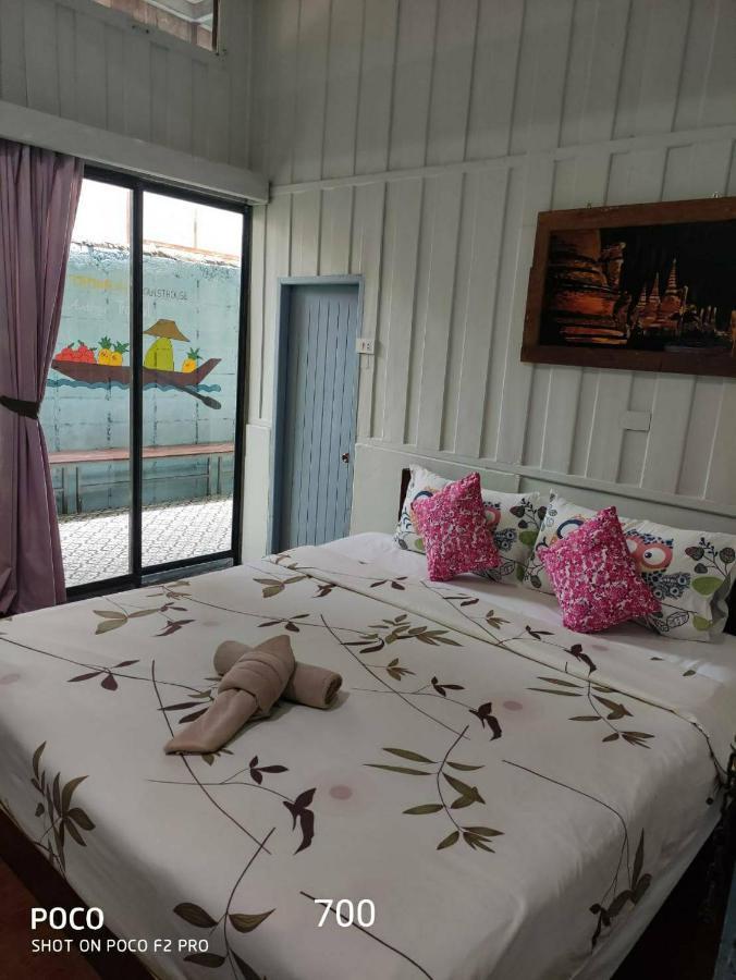 Tamarind Guesthouse Phra Nakhon Si Ayutthaya Exterior photo